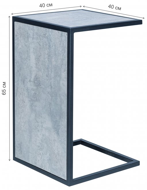 Стол Leset Бриг чёрный / цемент