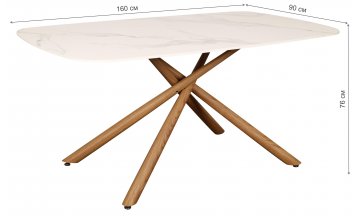 Стол Монтерро 160