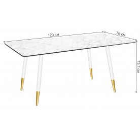 Стол Sheffilton SHT-TU14/ТT27-1 120/76