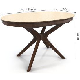 Стол Сильвер 120/80-КМ