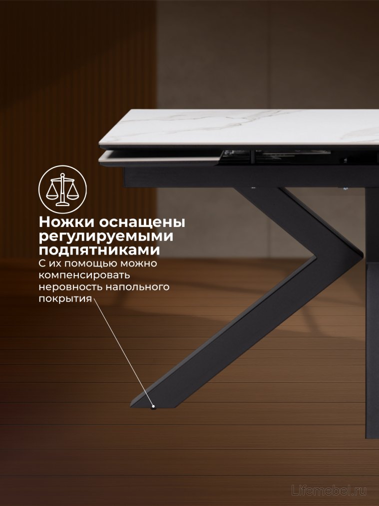 Керамический стол Бронхольм 140(200)х80х77 белый мрамор / черный