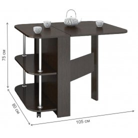 Стол-книжка Стол-книжка