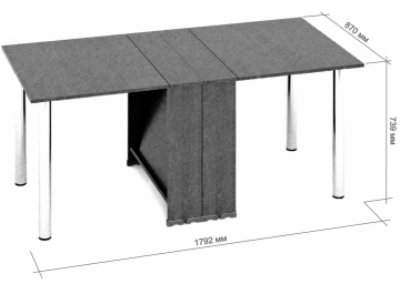 Стол-книжка СКР-16 2500
