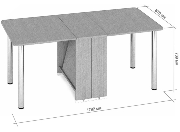 Стол-книжка СКР-16-Р 2500