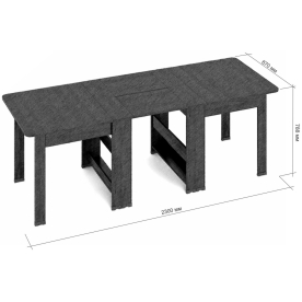 Стол-книжка СКР-17-Р 2300