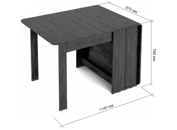 Стол-книжка СКР-17-Р 2500