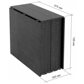 Стол-книжка СКР-7