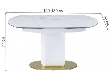 Керамический стол Квин-2 120-180х90х77