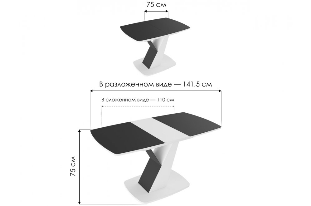 Стол на тумбе Гарда Тип 1 дуб крафт золотой / стекло матовое чёрный графит