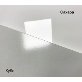 Стол на тумбе Куба 1712.М5