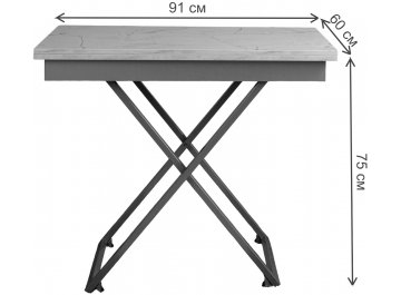 Стол-трансформер Apollo D44/S53