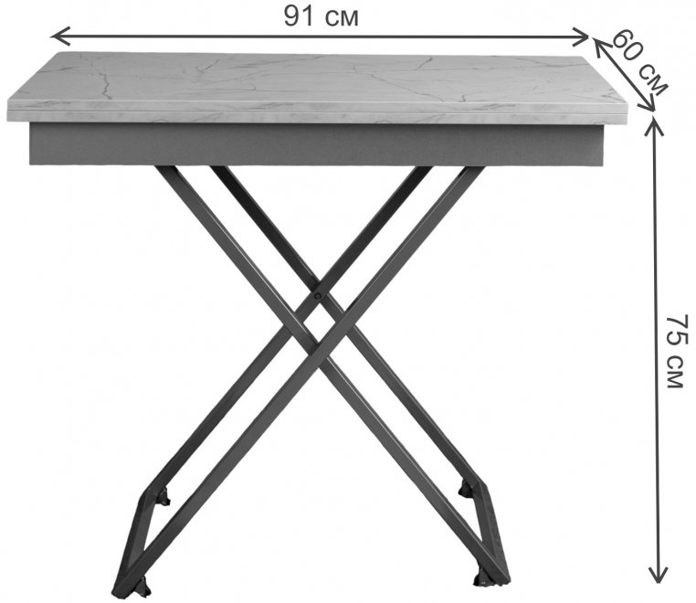 Стол-трансформер Apollo D97/S59 чёрный мрамор / серебро