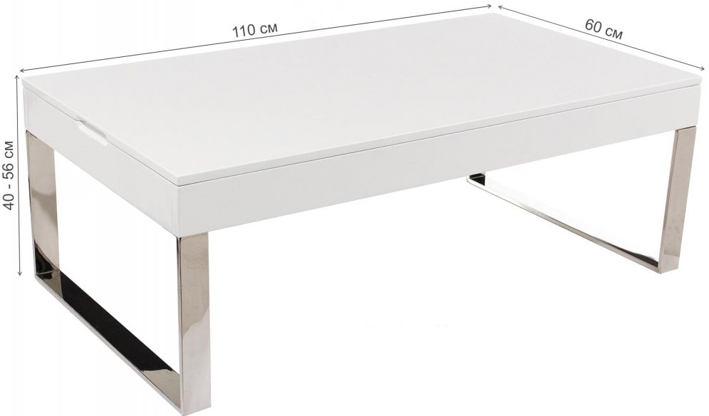 Журнальный стол Christian белый лак