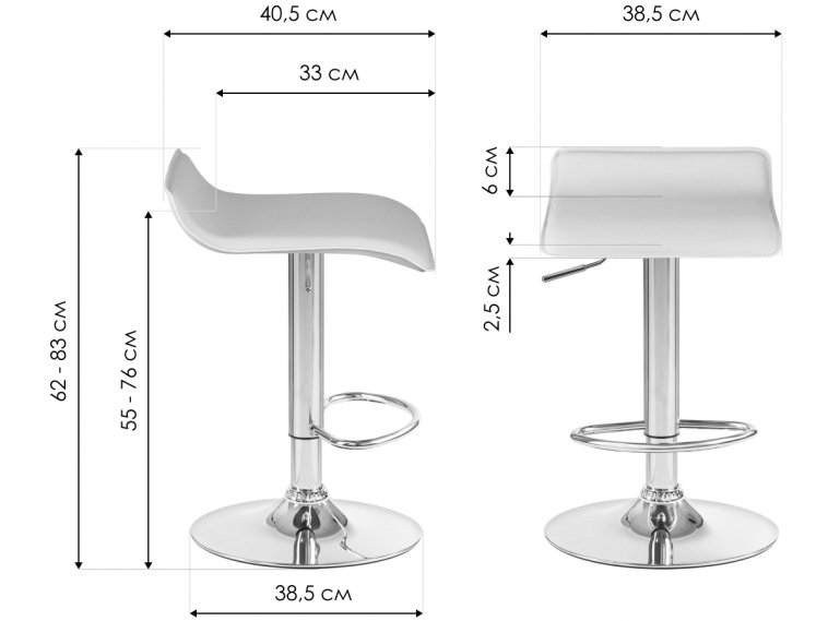 Барный стул Tommy Black черный