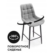 зеленый велюр (velutto 43)