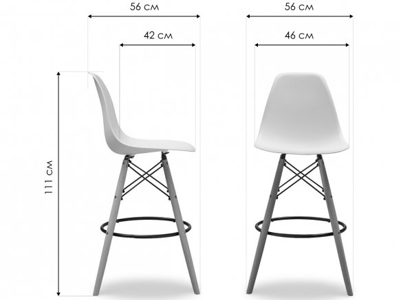 Барный стул Y-971B белый