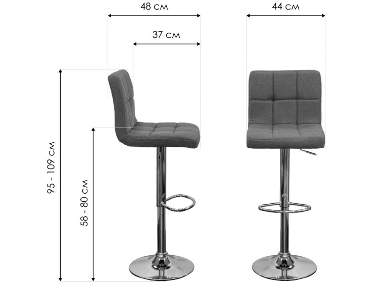 Барный стул Logos ткань серый