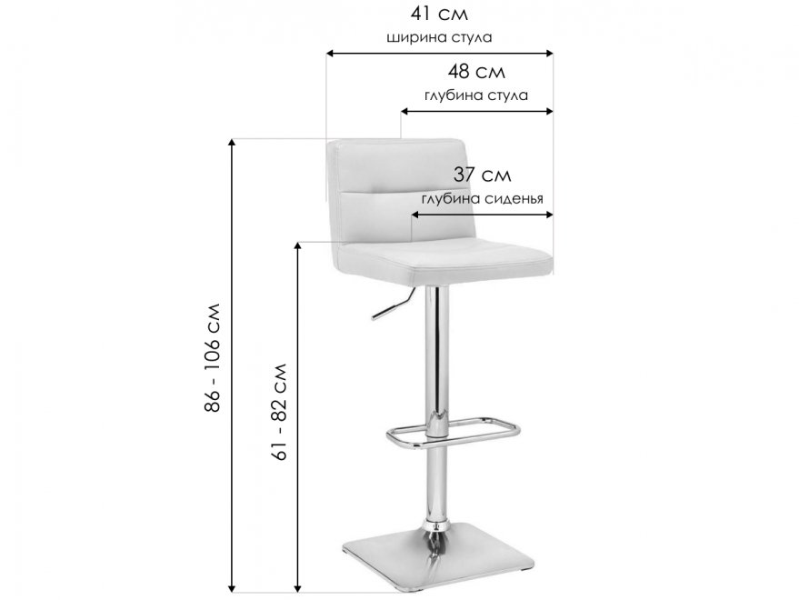 Барный стул Riga экокожа кремовый