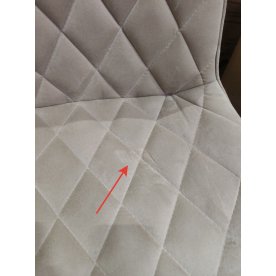 Барный стул Баодин 03