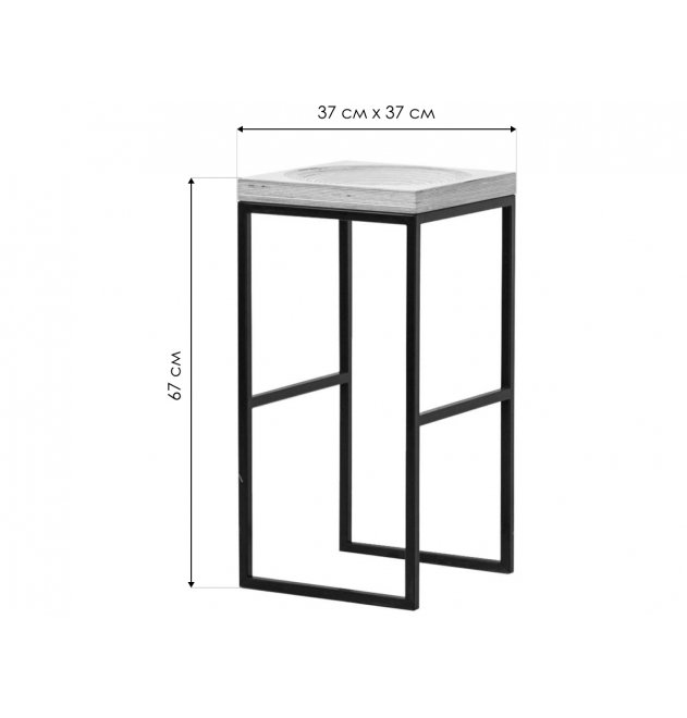 Барный стул Fullmoon береза натуральная