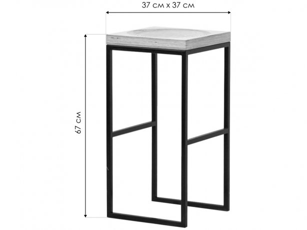 Барный стул Fullmoon серый