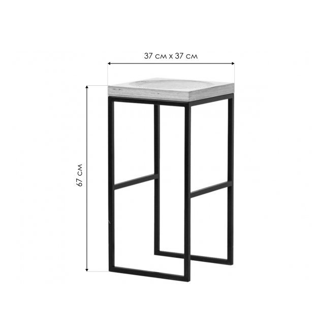 Барный стул Fullmoon серый