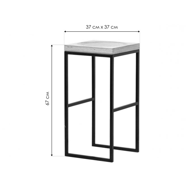 Барный стул Fullmoon синий