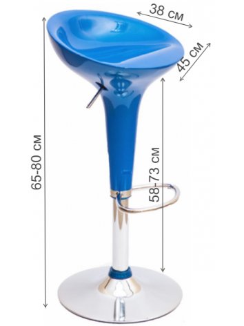 Барный стул Bomba CColl T-100 blue light