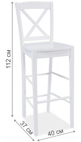 Барный стул CD-964 белый