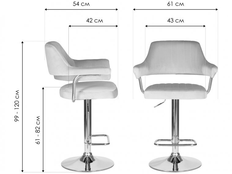 Барный стул Charly Black серый