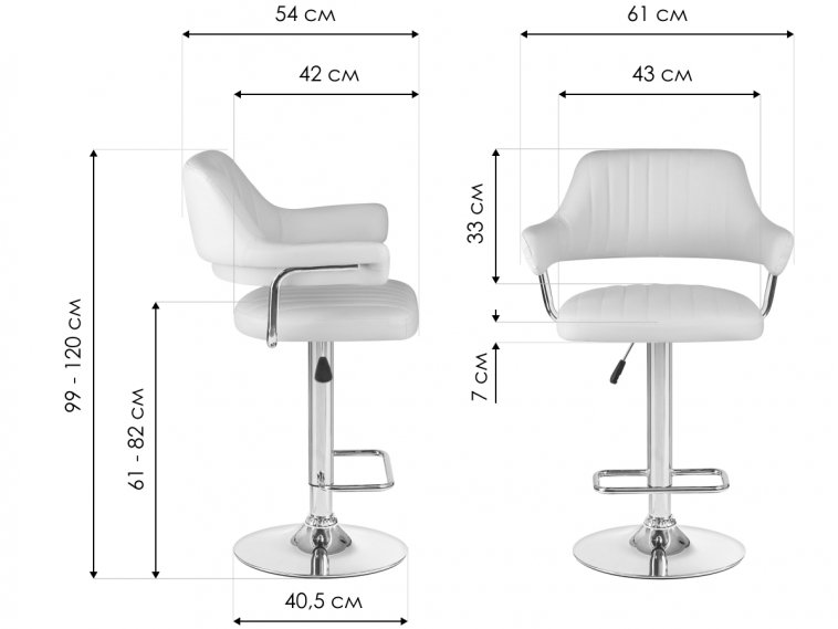 Барный стул 5019-LM Charly черный / хром