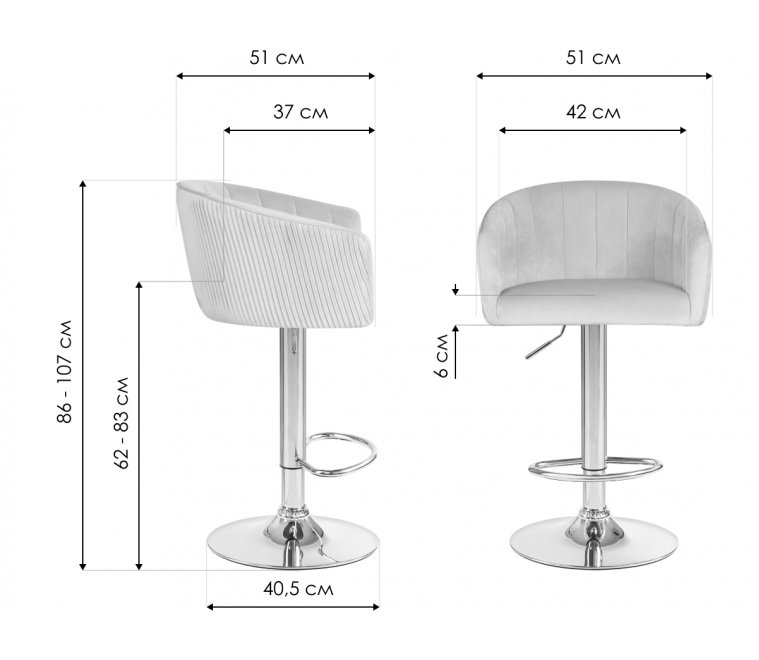 Барный стул 5025-LM Darcy зеленый / хром