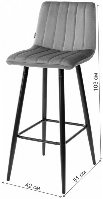 Барный стул Derry G108-22 золотая осина