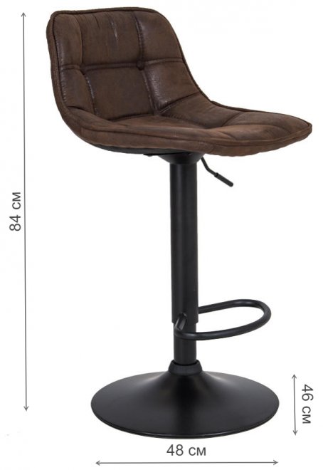 Барный стул JY-13 hot brown