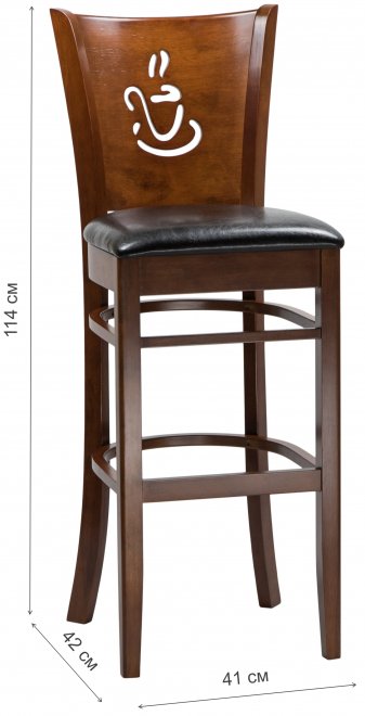 Барный стул Jerry Bar шоколад чёрный