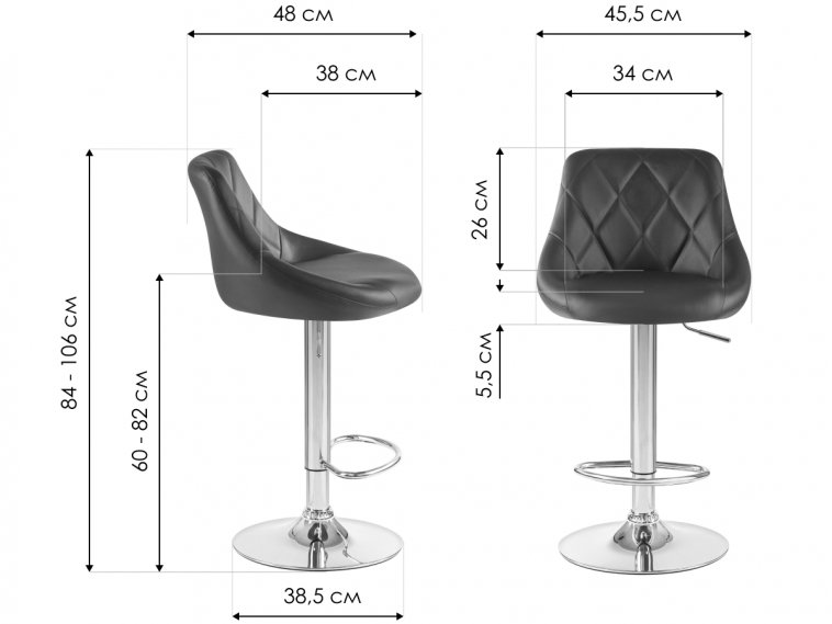 Барный стул Logan мокко