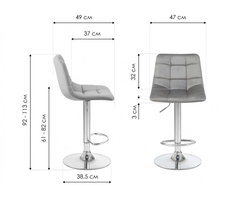 Барный стул Tailor White белый PU