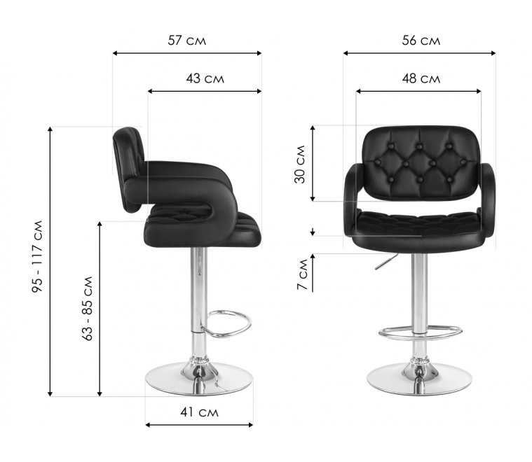 Барный стул Tiesto чёрный