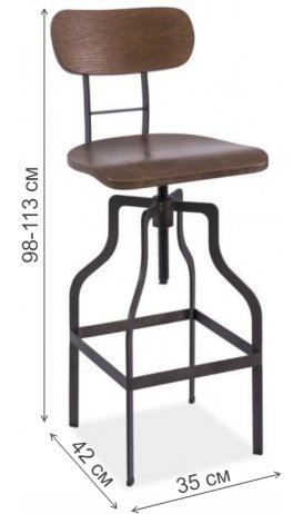 Барный стул Drop орех / графит