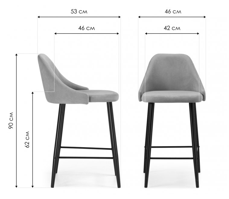 Барный стул Джама бежевый / черный матовый