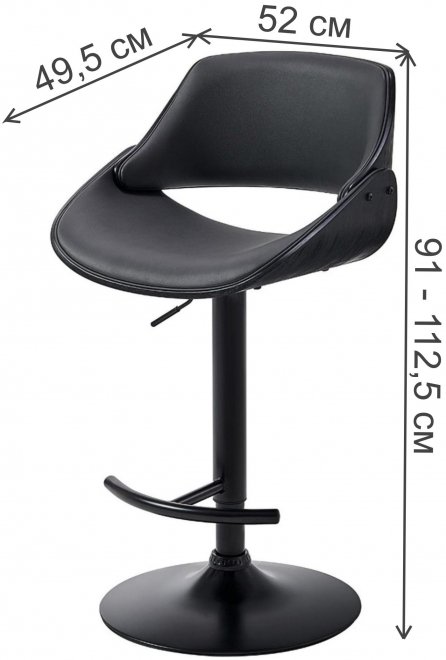 Барный стул Джар серый pu / черный / черный