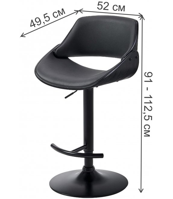 Барный стул Джар серый pu / черный / черный