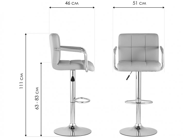 Барный стул Джуди бежевый