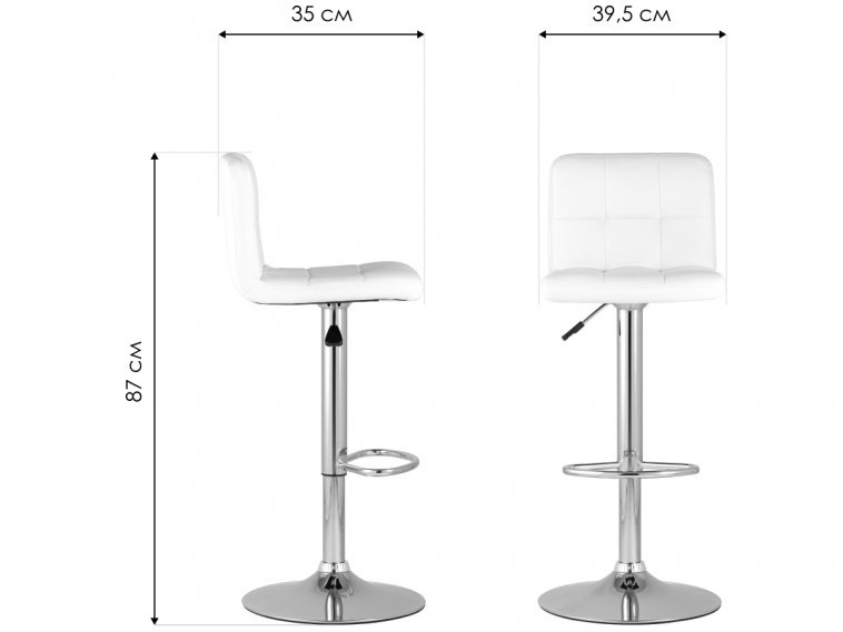 Барный стул Джуди бежевый