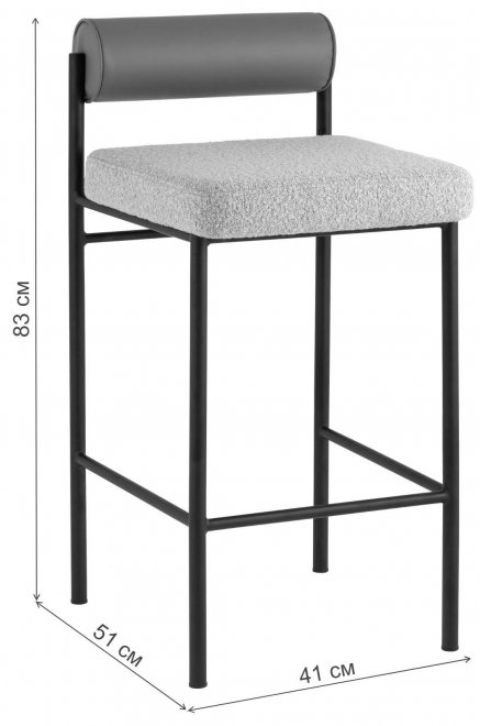 Барный стул Эдвард бежевый / коричневый