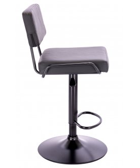 Барный стул Bit