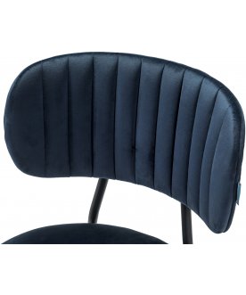 Барный стул Fendi