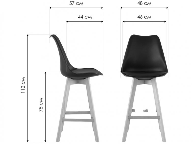 Барный стул Майн черный