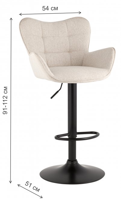 Барный стул Гарланд серо-бежевый
