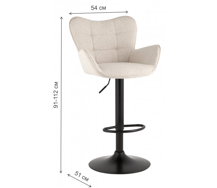 Барный стул Гарланд серо-бежевый